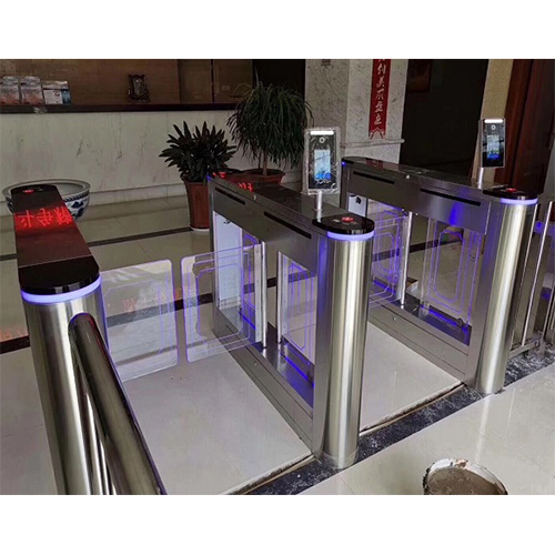 Automatic Swing Turnstile Barrier for Bank