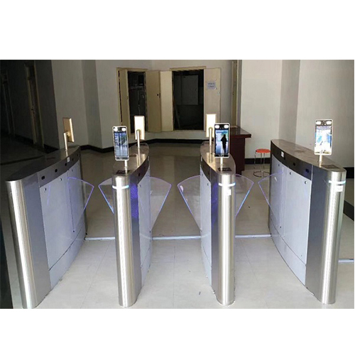 Flap Gate Barrier Motorized Turnstile for Government Facilities