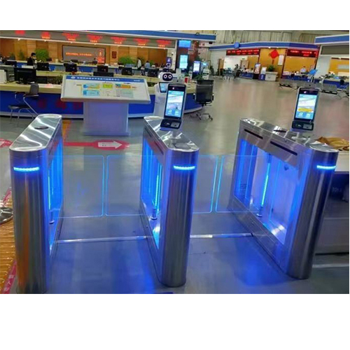Access Control Turnstile Swing Barrier for Government