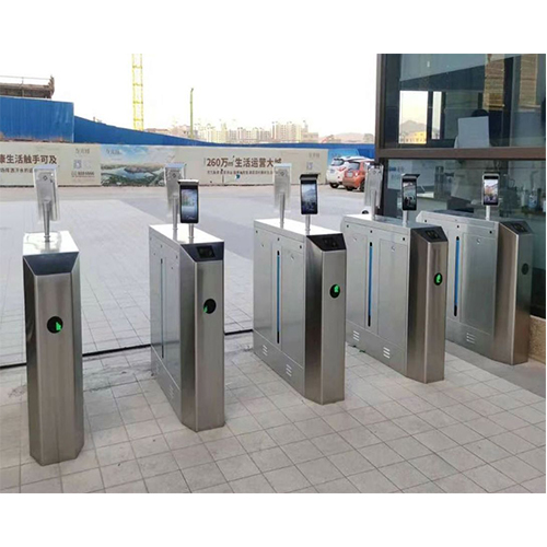 Flap Barrier Electronic Turnstile for Office Buildings